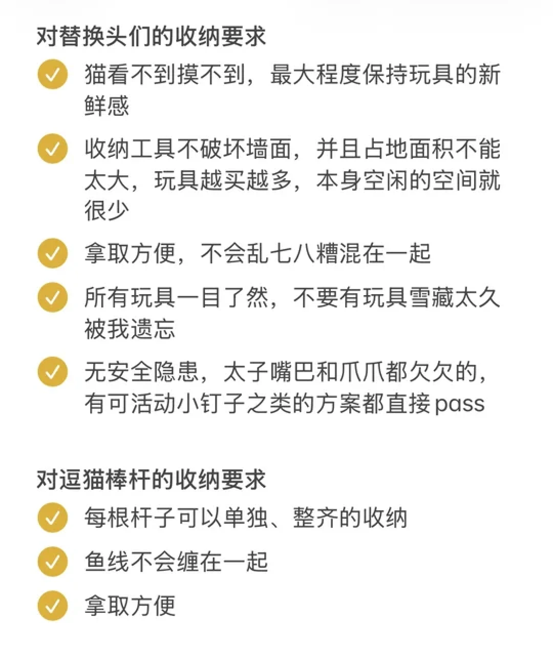 逗猫棒晃两分钟,猫扭头就走?问题多半不在猫
