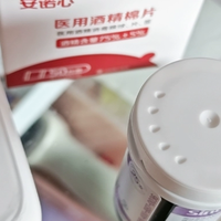 经常扎手指怕疼？聊聊家用血糖仪的痛感从哪来，三诺优佳使用体验