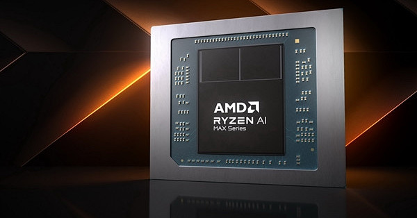 刀法越来越精！AMD锐龙AI 7 HX 455现身：12核砍到8核、满血16CU核显