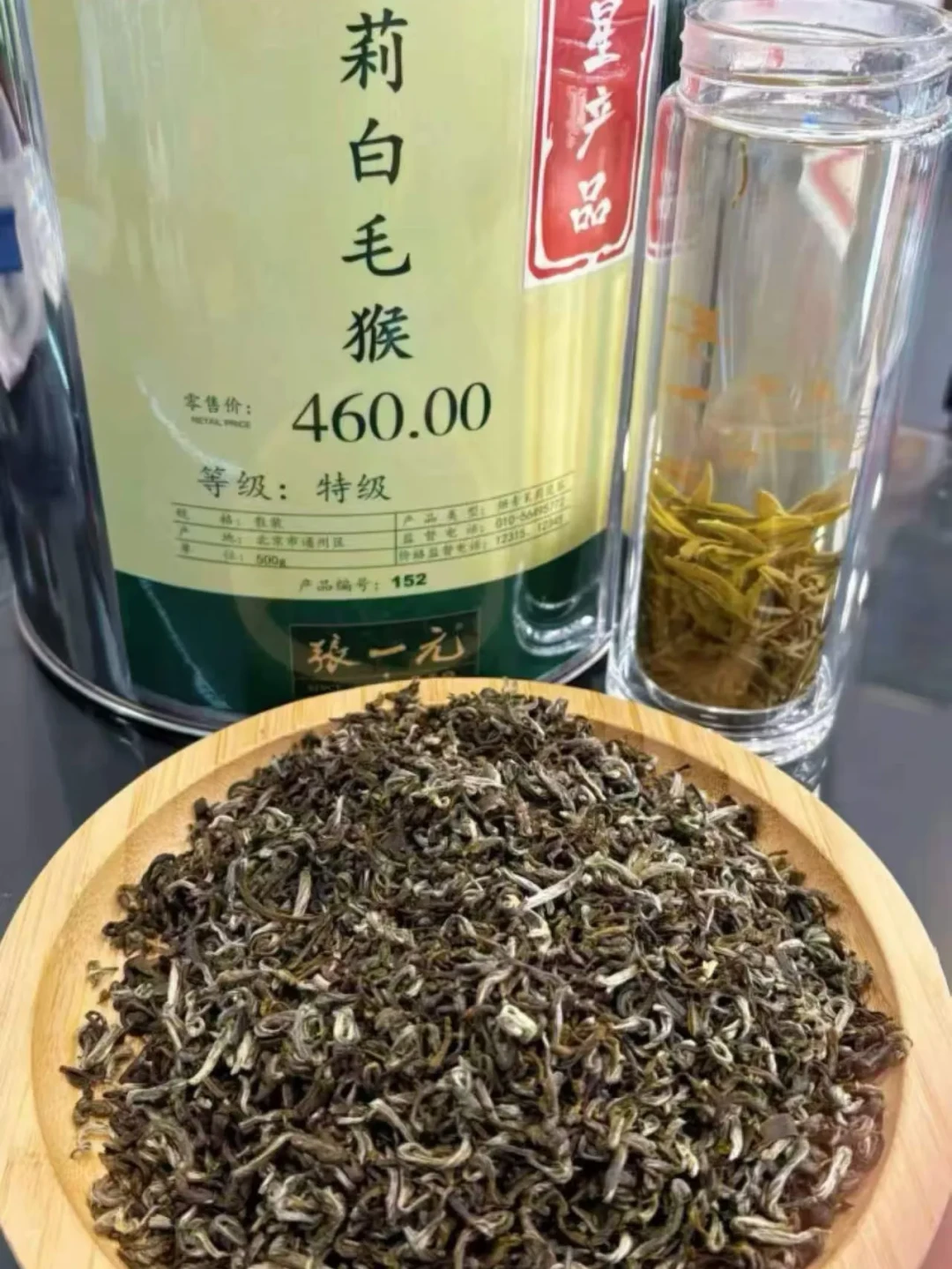 断货王白毛猴补货后一半人说