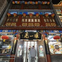 断货王白毛猴补货后一半人说"就这":460斤价的它,其实是张一元的"茶劲儿担当"——双11下单前,先分清你喝香还是喝茶