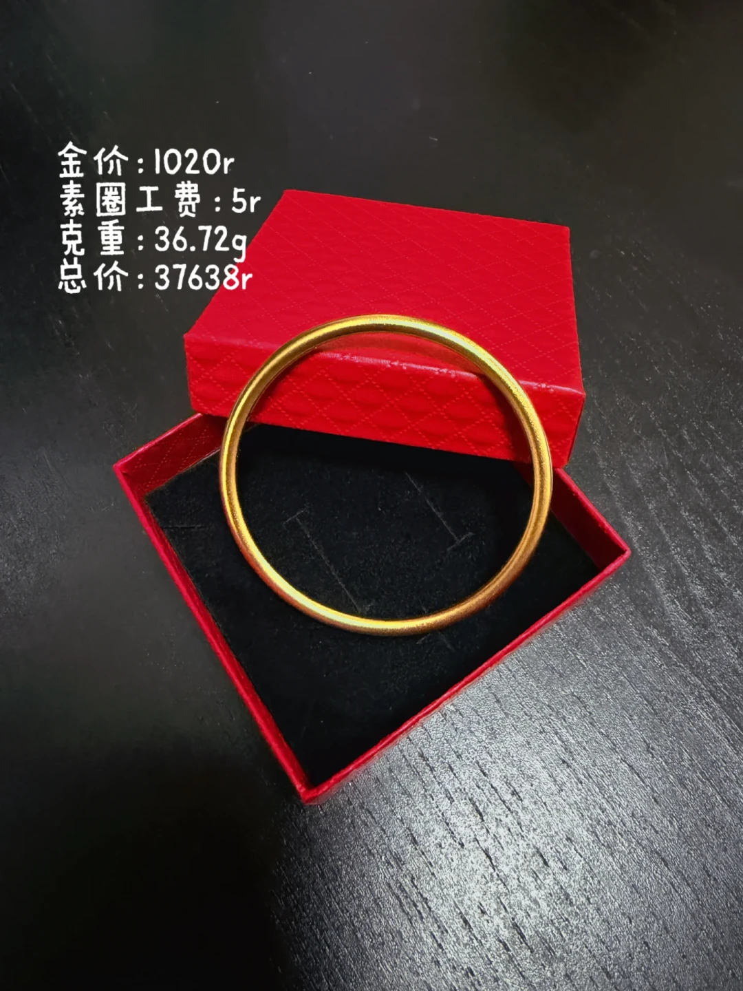 金价跌回8字头,水贝被挤爆:同一套结婚五金,比品牌店省近两万