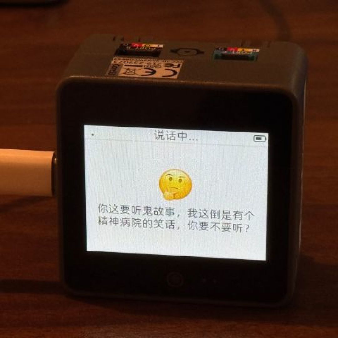 手搓“小智AI”刷屏B站和小红书:70元套件就能上车,但翻车的人全栽在这五个硬件坑里