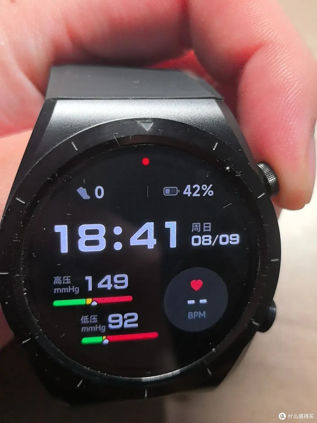 智能手表的血压、血氧、血糖、尿酸:哪些是测量,哪些只是评估