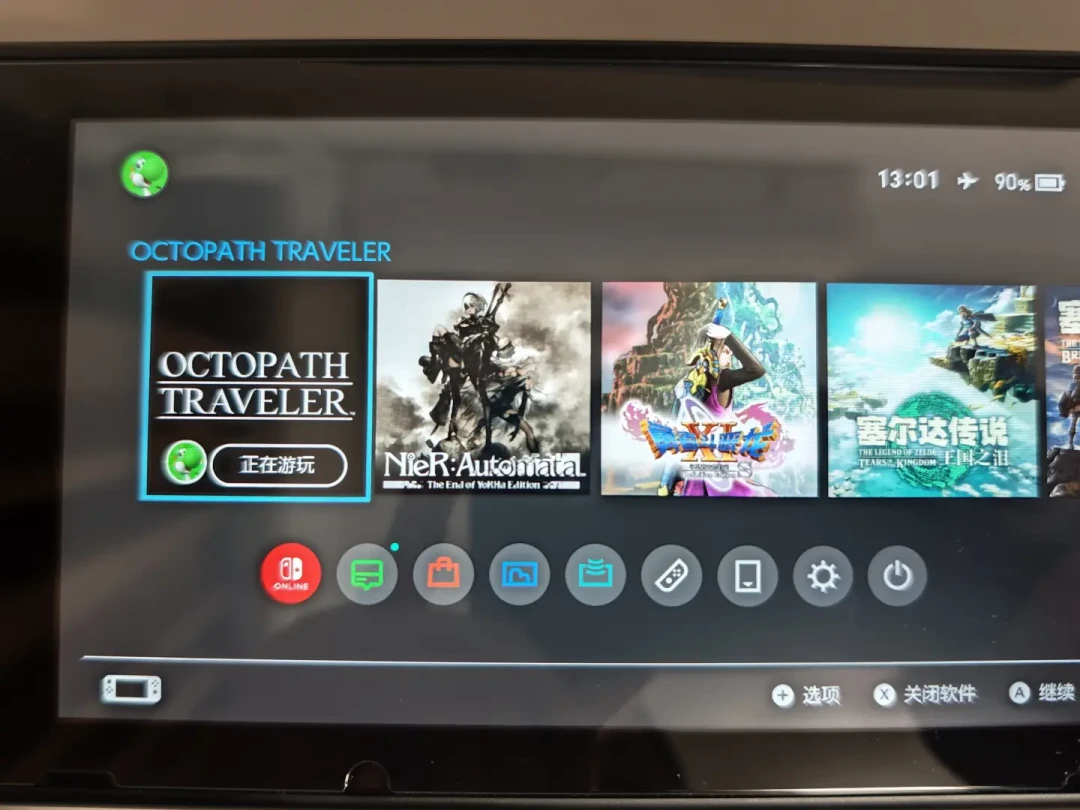 国行Switch停服进入最后两个月:商店5月15日已关、维修只到12月31日——刚发现“停服”的勇士,卖改留之前先把这笔账盘完
