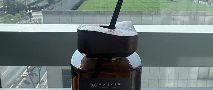 天台山沉香玫瑰无火香薰，居家氛围感好物✨
