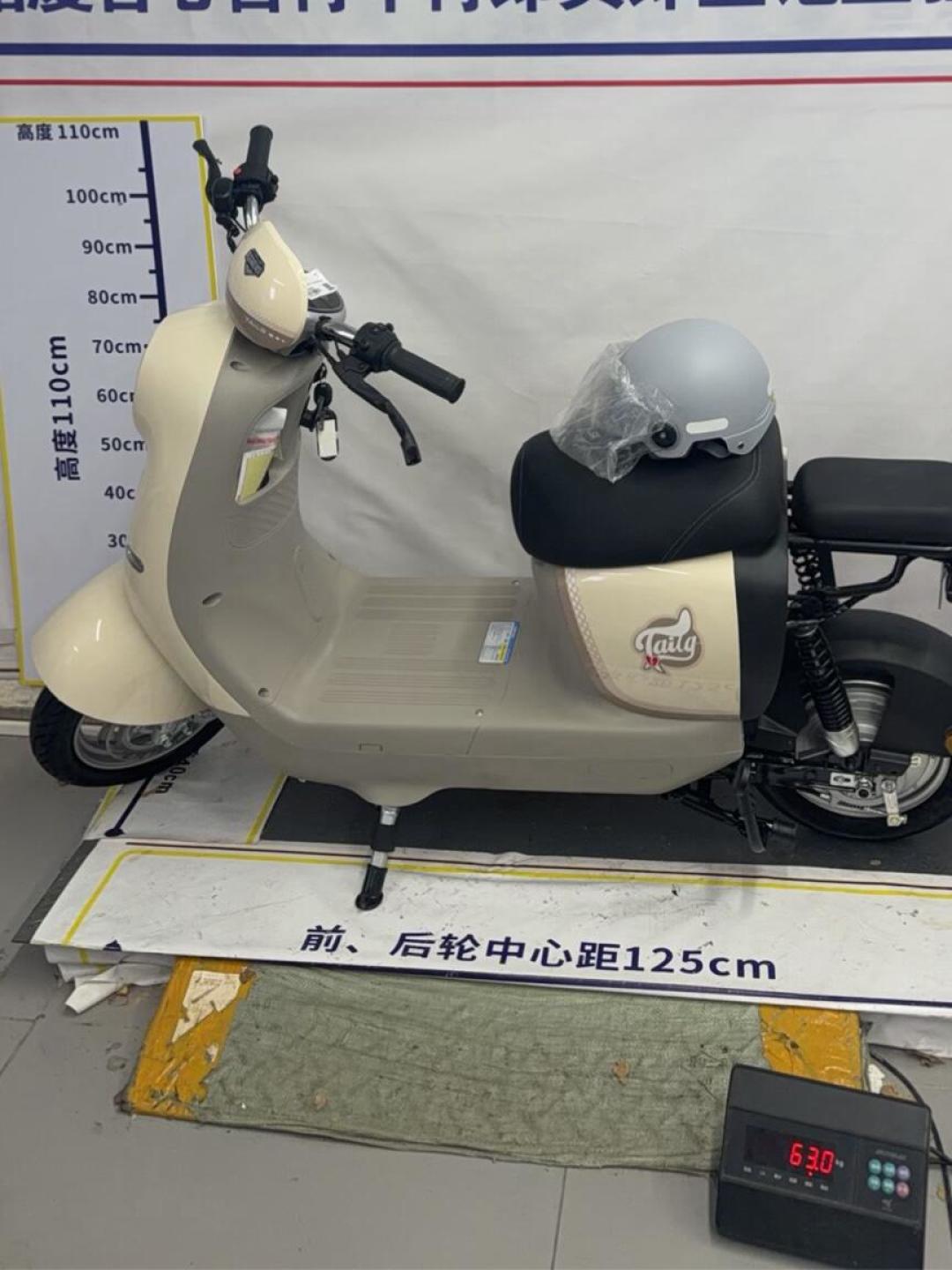 刚买电动车就上不了牌?3C证书暂停波及雅迪爱玛,下单前查这里