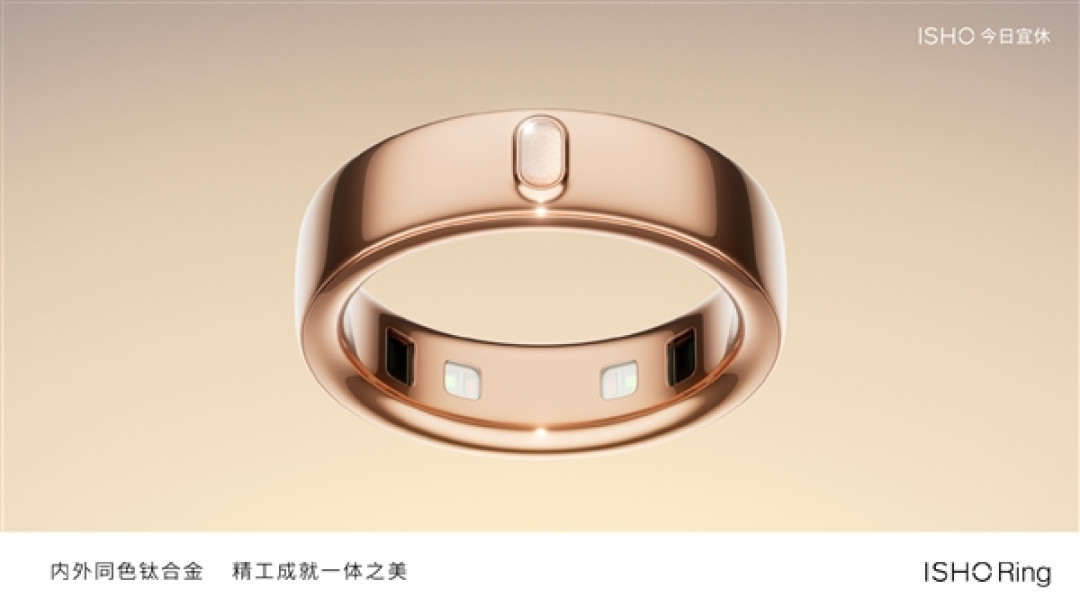 王腾晒ISHO Ring智能戒指外观：无断缝航空级钛合金！金、黑、银三配色