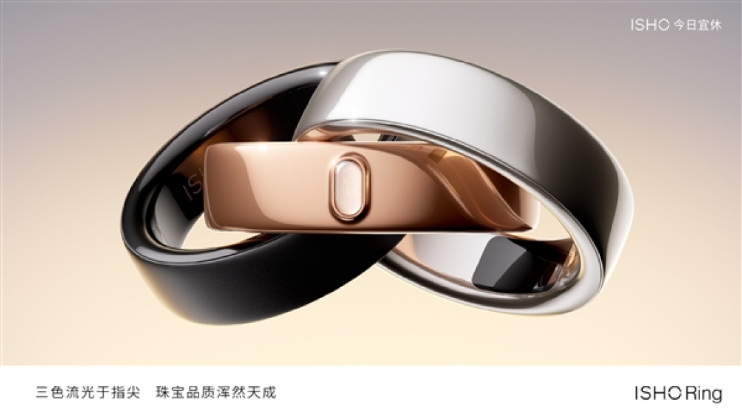 王腾晒ISHO Ring智能戒指外观：无断缝航空级钛合金！金、黑、银三配色
