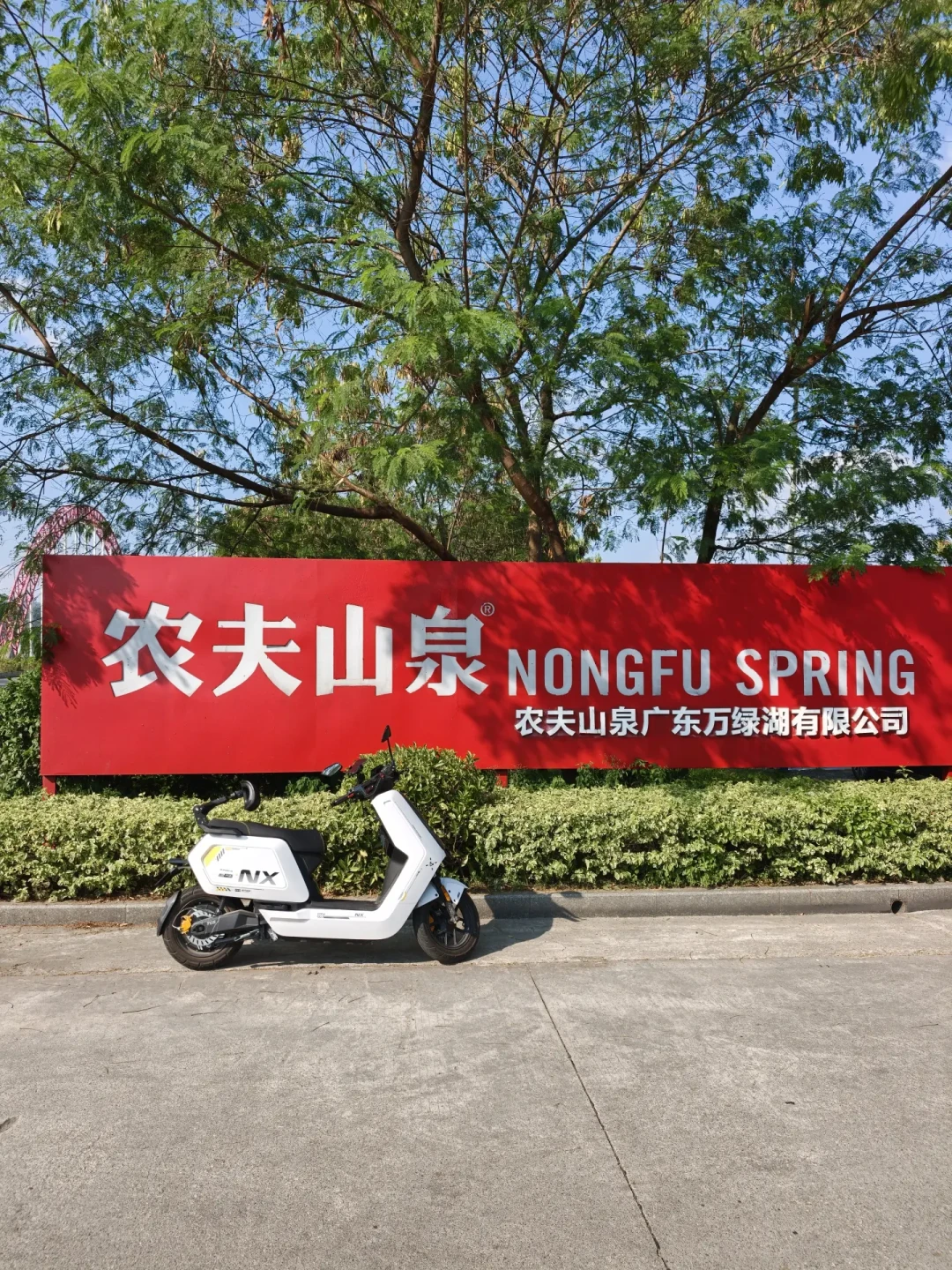 小牛NX风速Pro实测破百:速度是真的,电池账没算完