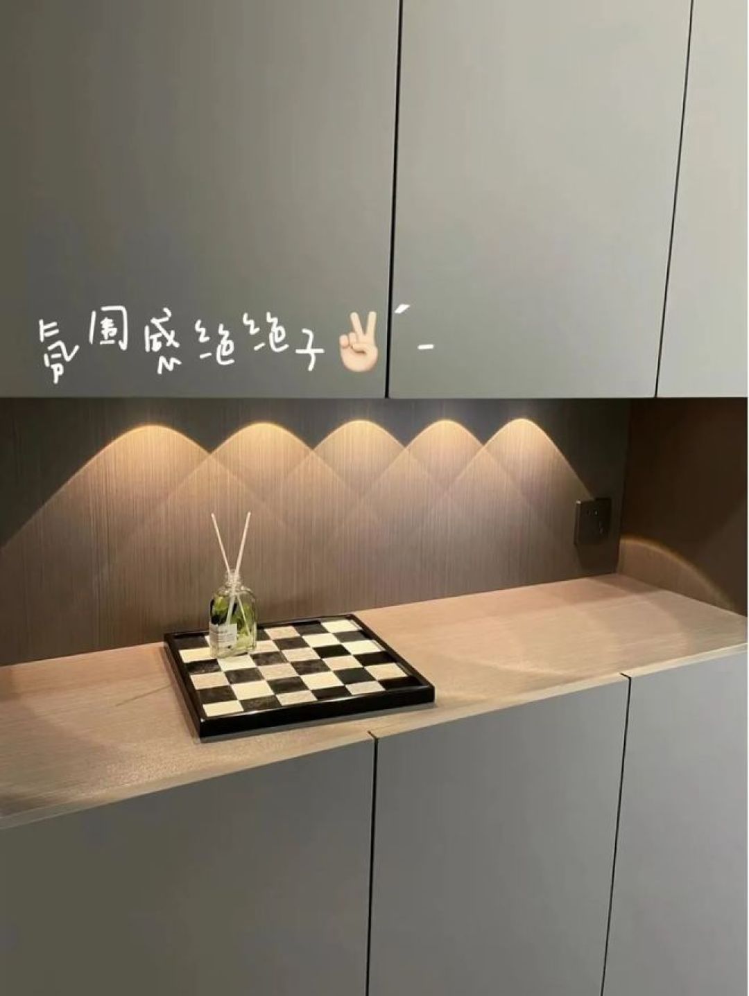 双11买灯高峰撞上