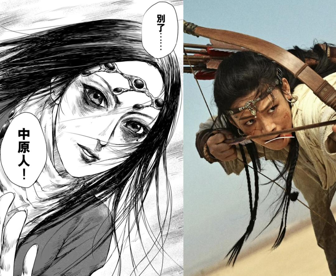 《镖人》金鸡提名7项,独缺导演编剧男主:评委和评论区,看的原来真是两部《镖人》