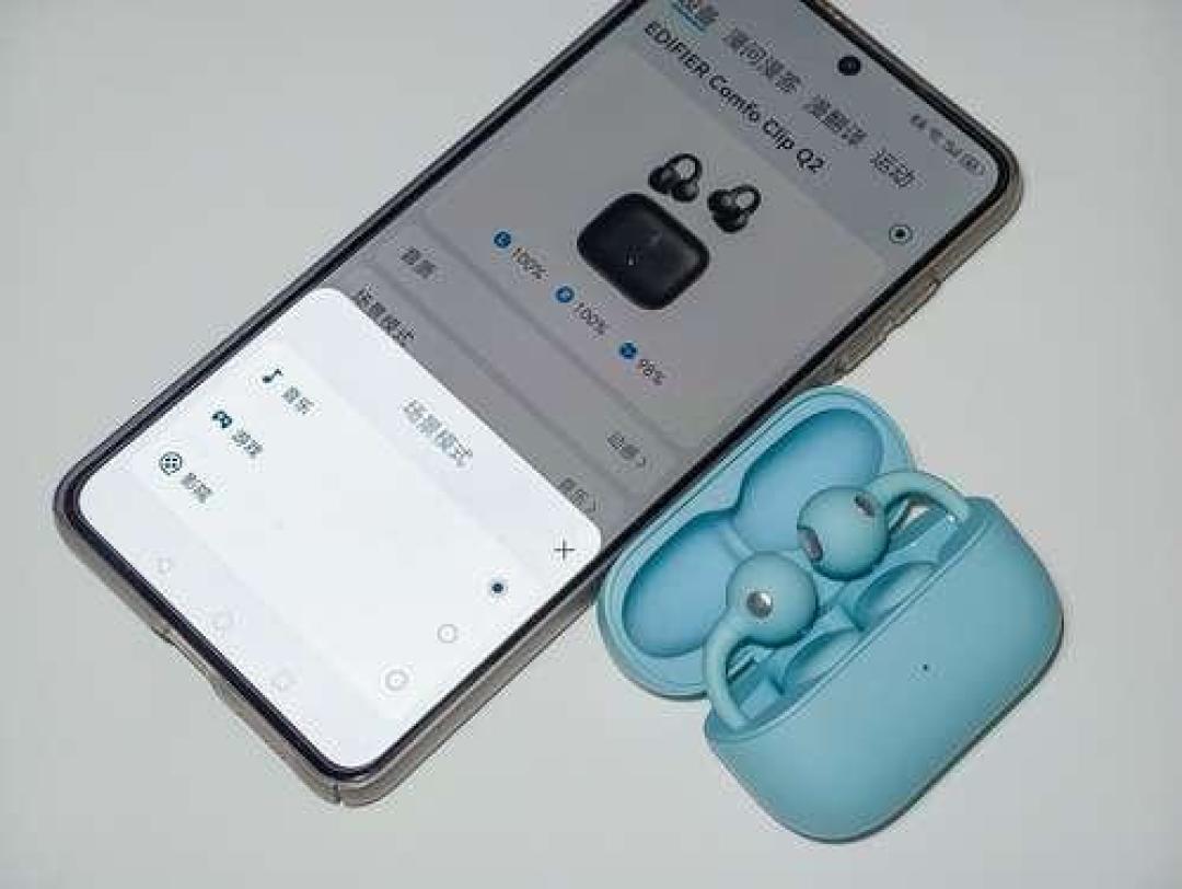首发399、双11破300？闪Q耳夹星闪OTA了，但先查你手机型号
