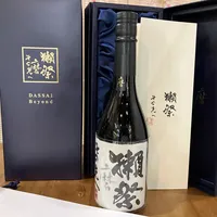 秋卸到货，獭祭Beyond、赤武RED SAMURAI同场开瓶 | 日本酒10.20日报