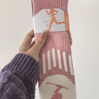 雪袜天花板｜美利奴羊毛专业滑雪袜实测分享