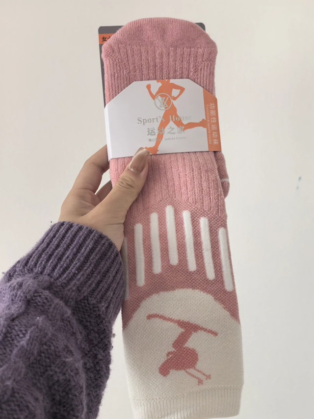 雪袜天花板｜美利奴羊毛专业滑雪袜实测分享