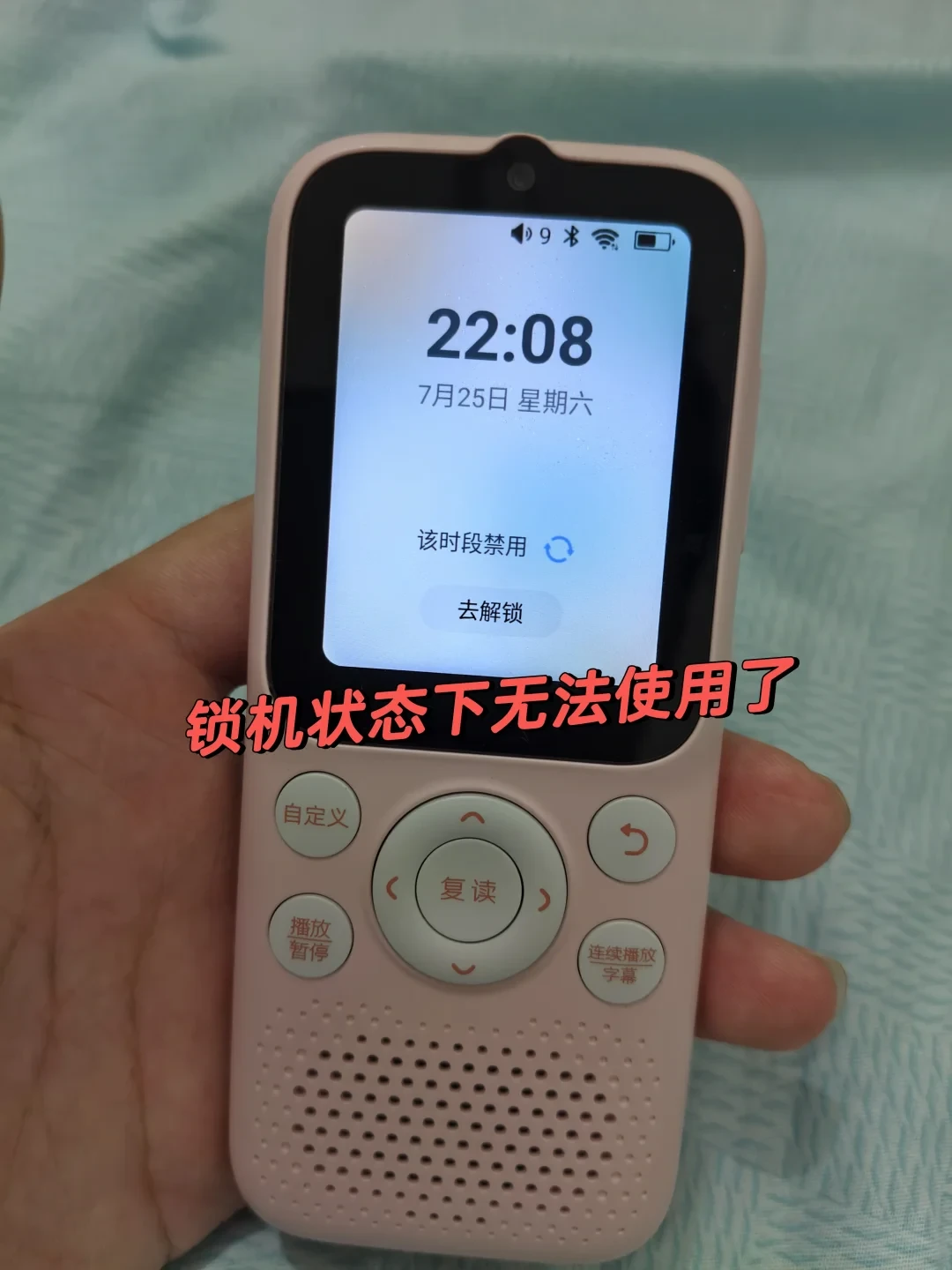 双11给倾听者配耳机,先看那个85dB:对完官方护耳锁和23条