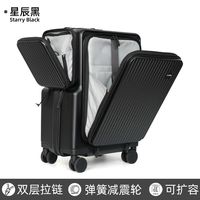ASSODA 阿索达 20 寸前开盖可扩展拉杆箱｜商务出差登机箱实测