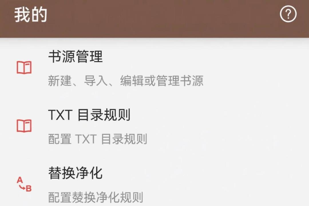 这周全网都在