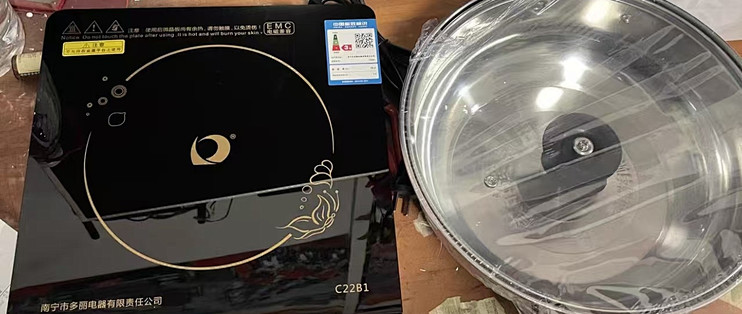多丽按键式家用 2200W 电磁炉