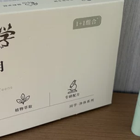 12 岁以上学生能脱唇毛吗？安全方法和产品选择建议