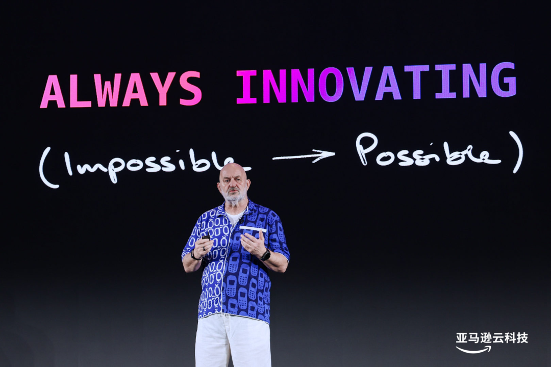 Werner Vogels谈亚马逊的AI理念:在做与不做之间