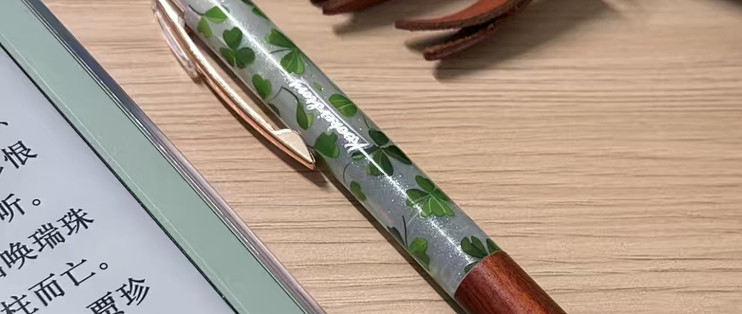 KOOKEI 四叶草限定款中性笔