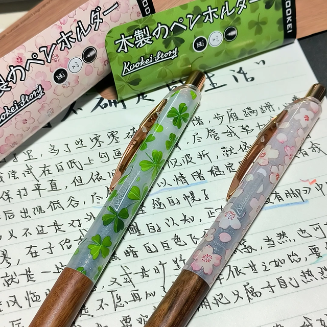 KOOKEI 四叶草限定中性笔，刷题颜值好物✨