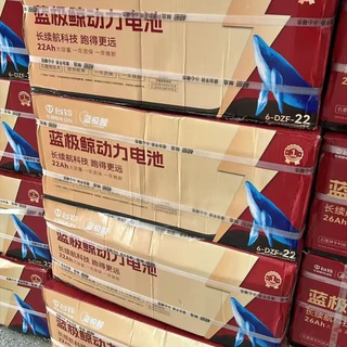 质保年限四种口径：对完12篇台铃维权帖和350多条留言，双11交钱前，先让这三行写进收据