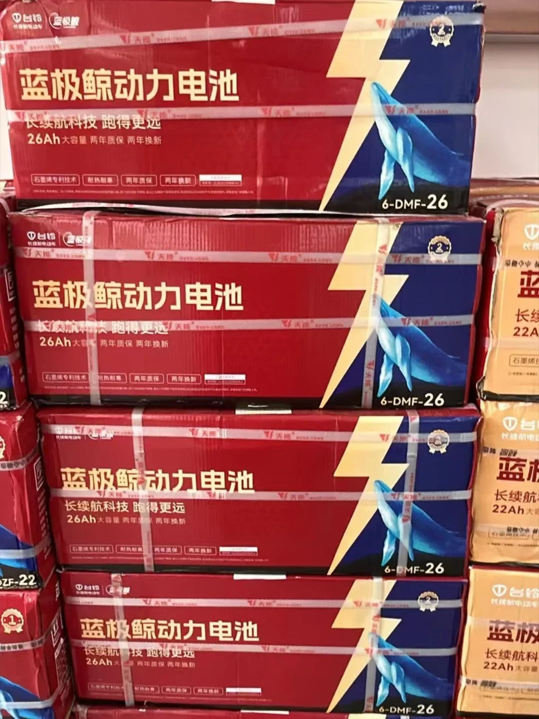 质保年限四种口径:对完12篇台铃维权帖和350多条留言,双11交钱前,先让这三行写进收据
