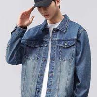2026 秋复古水洗牛仔夹克,男生百搭外套✨