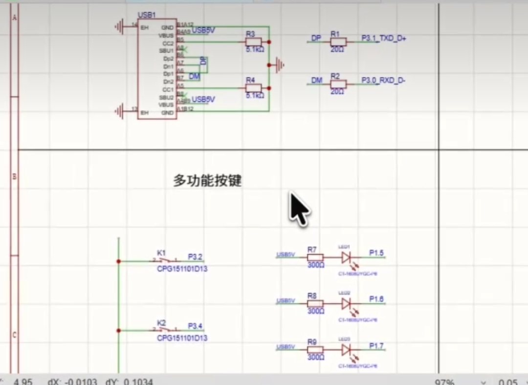 AI画板子真跑通全流程了:token才7块,贵的是走线和贴片