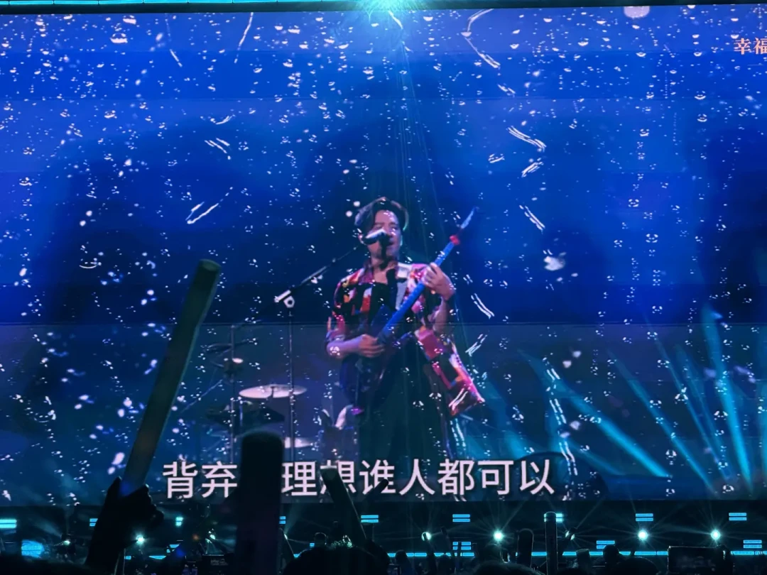 李宇春去巴中、张靓颖到万州:老家的拼盘演唱会,先别急着原价买