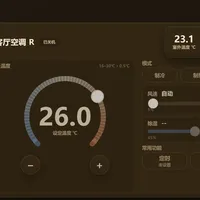 双11"买家电送智慧屏"撞上改造帖疯藏：核完COLMO帖6个坑和微博434条痛点评论——付尾款前，先把"送的屏"拆成启用、改造、买新三笔账