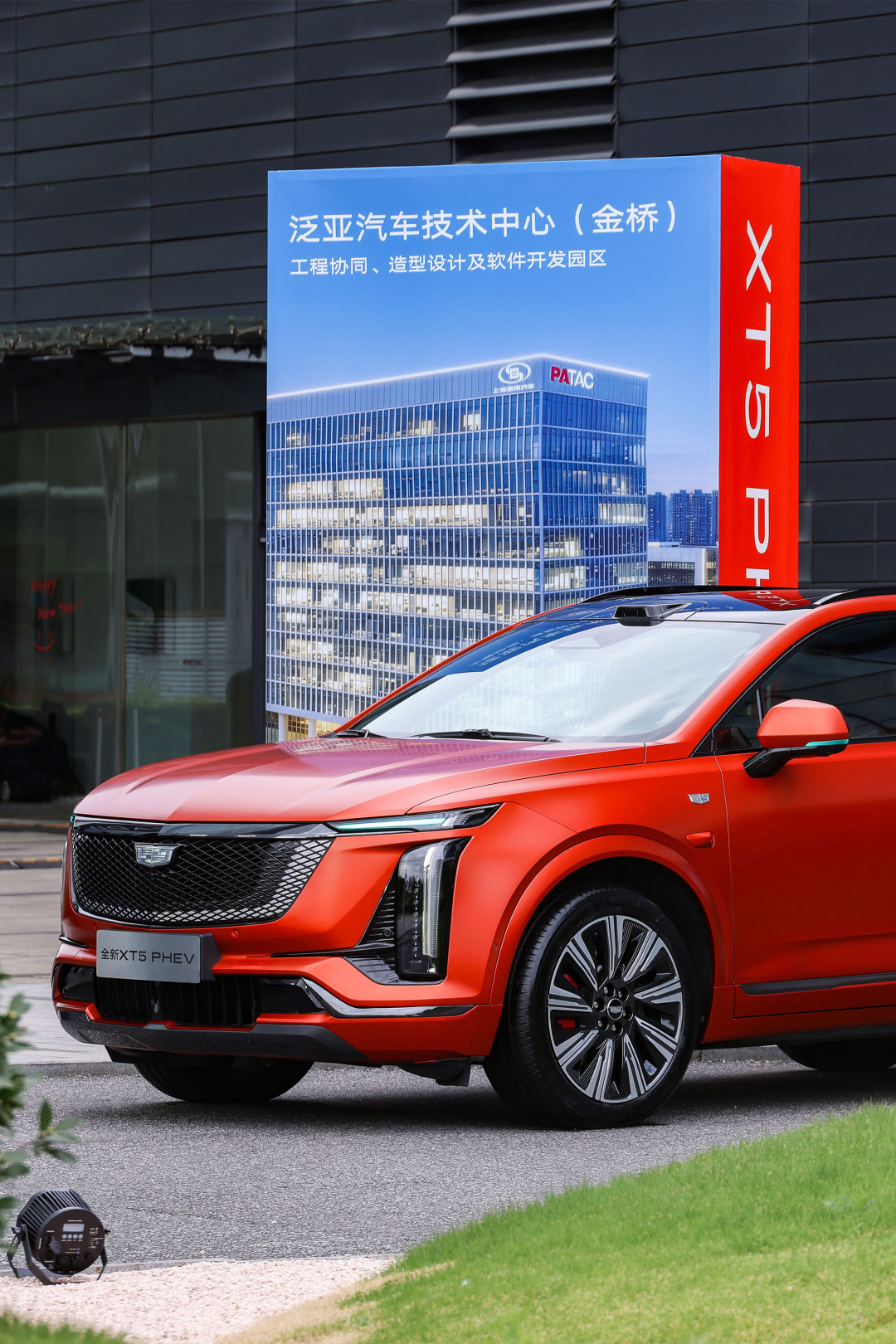 刹车踏板风波里的六个数字,我摆成一张表——23.99万刷XT5前,先把