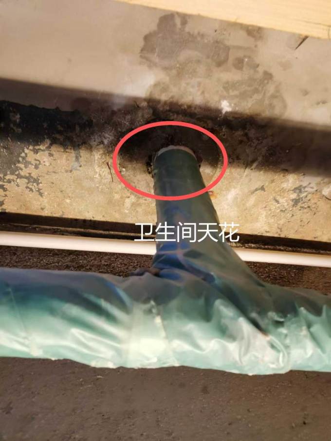 装修主材