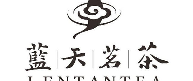 信阳毛尖最正宗三个牌子盘点
