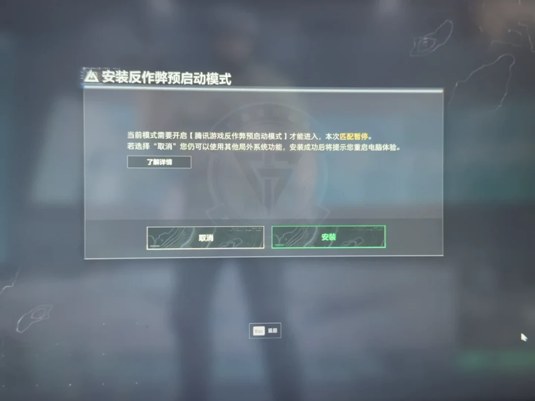 ColorOS被曝塞进了腾讯的反作弊驱动:一加机主先别急着骂