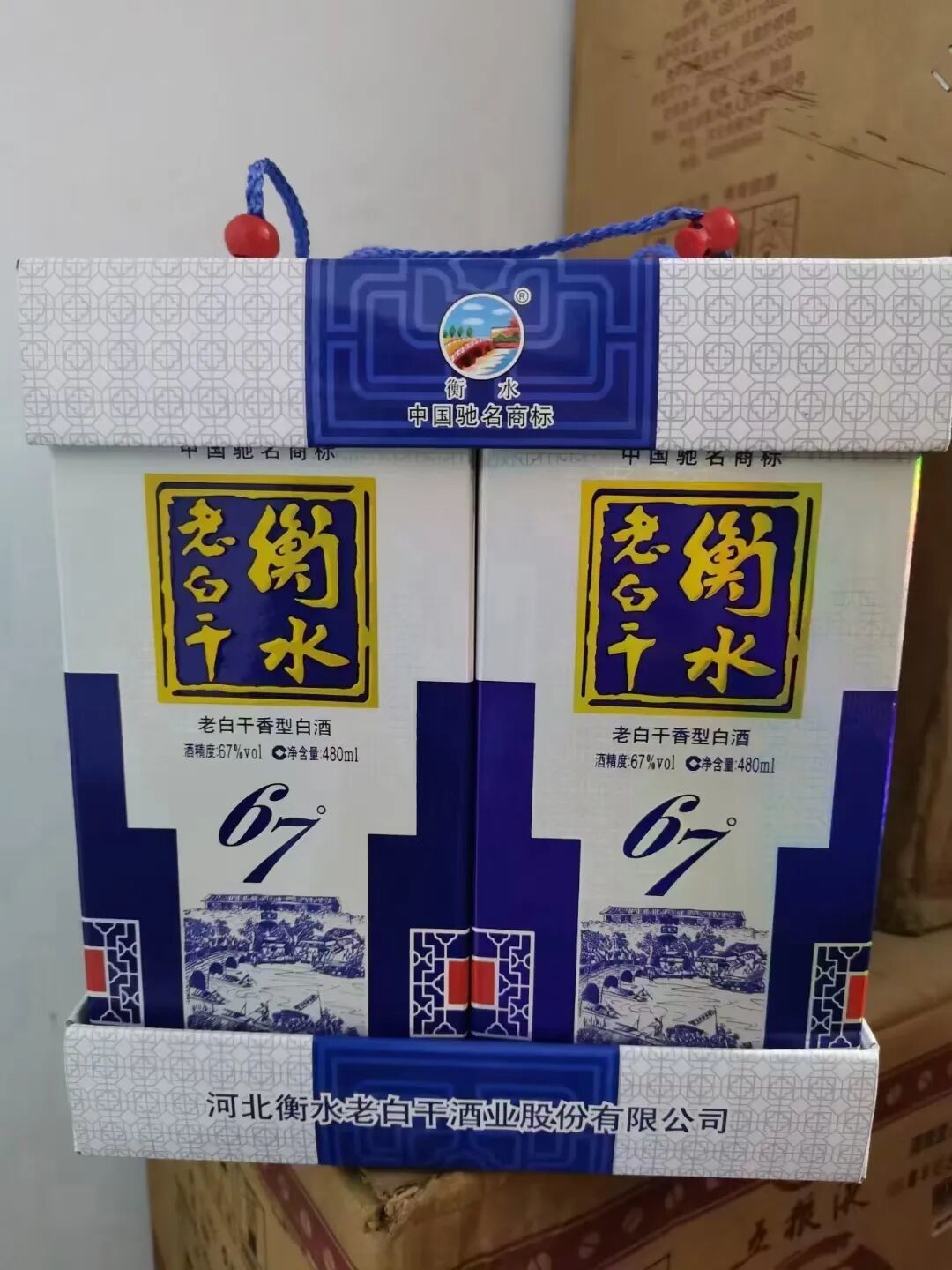 15块的老白干,能喝吗?