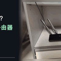 卧室Wi-Fi卡成PPT，真该换路由器？这3个对照先做完