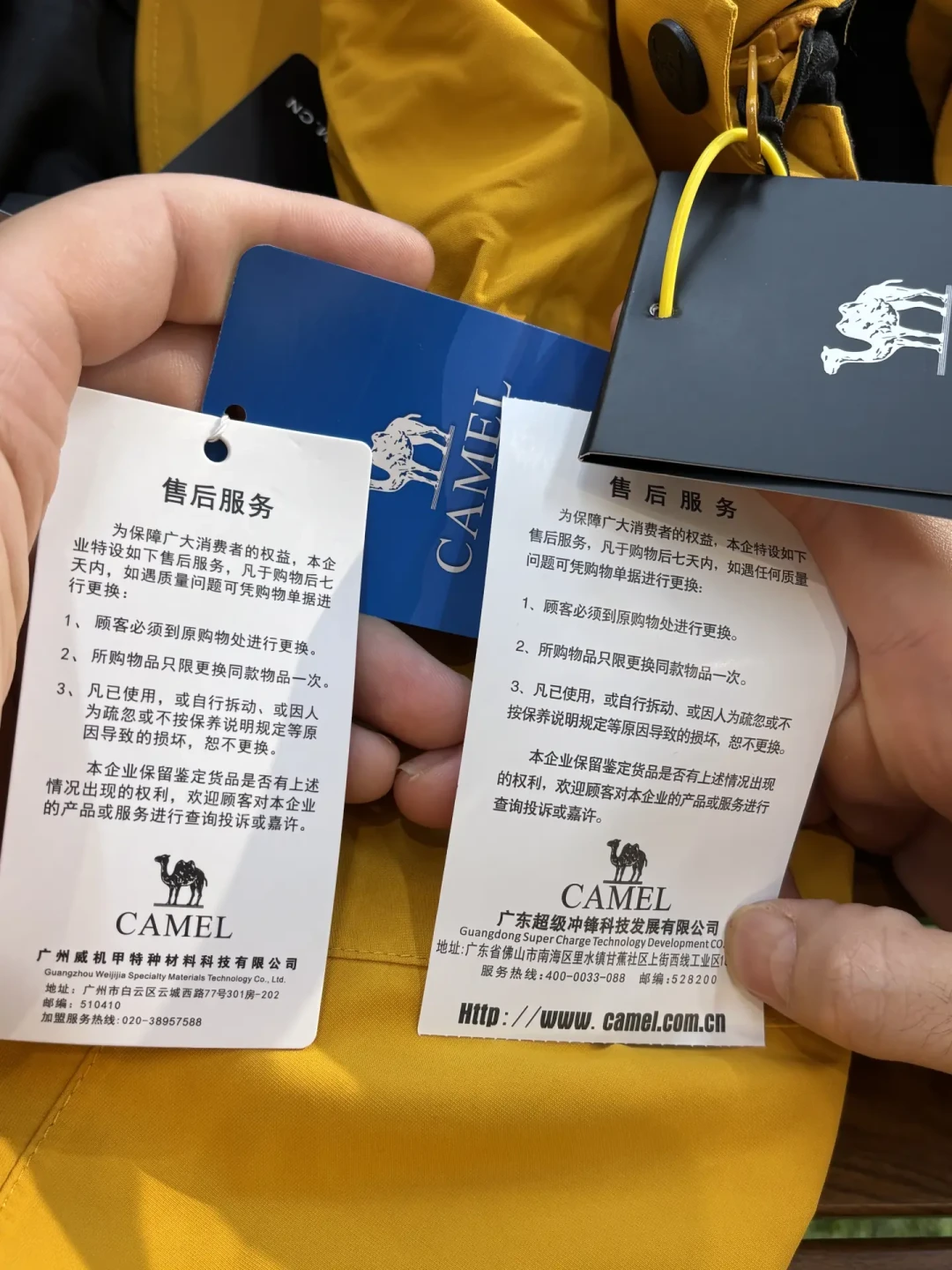 「拍了货号淘宝没这个,识图给我推王者铠甲」80条评论 vs「客服亲口说:不是同样的品质」:对完潜水蓝三件、桂林/越南两组水洗标和一份查封报道,双11付尾款前这件“同款”是货号、店铺、链路三问,不是贵贱题