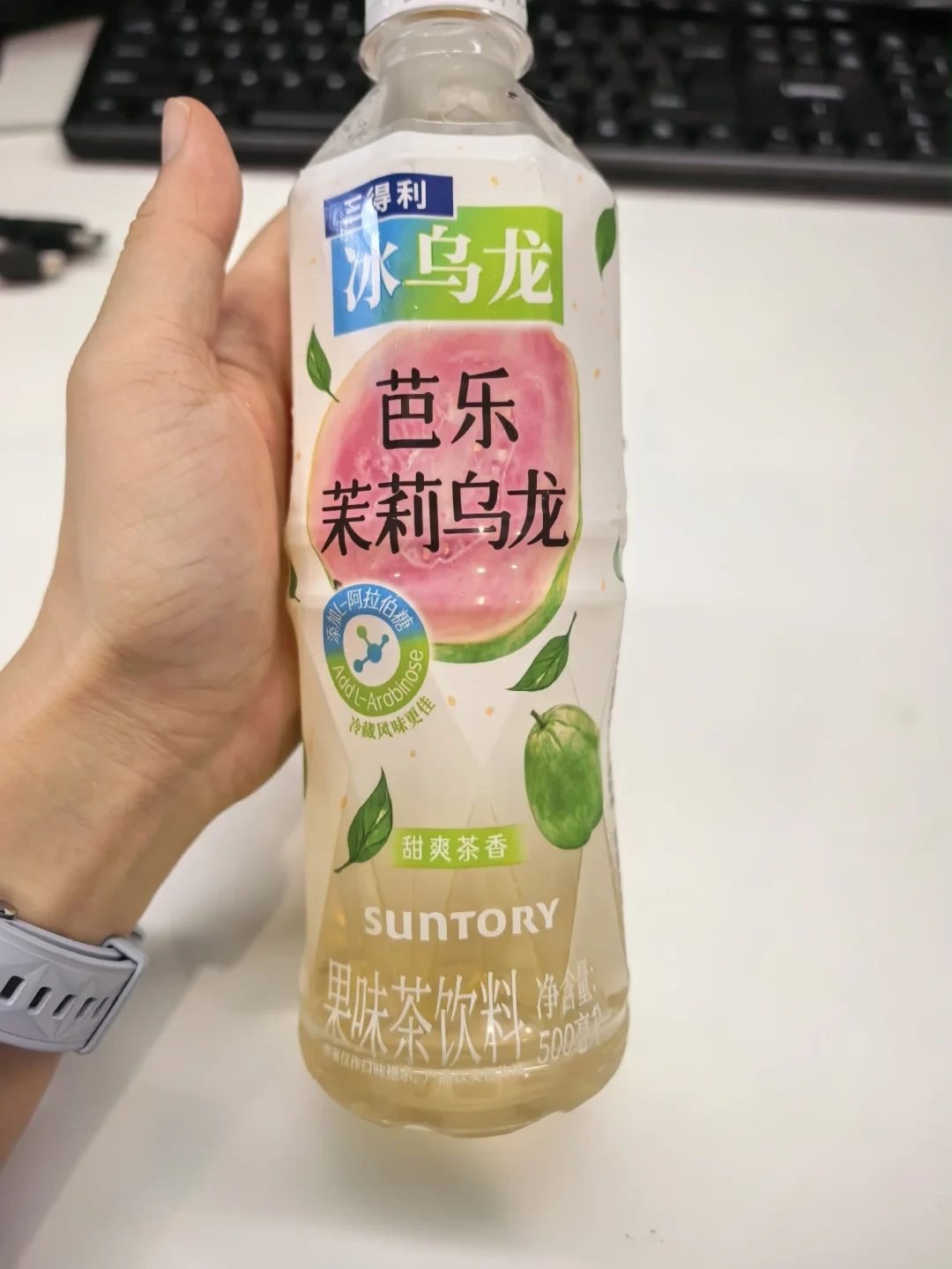 『187款涨价』撞上『双11今晚开闸』:三得利囤货对账党,开闸前先把传导、标签、窗口这三本账对完