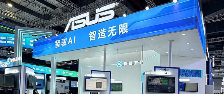 华硕2026上海工博会圆满收官 Physical AI加速端侧智能制造落地！