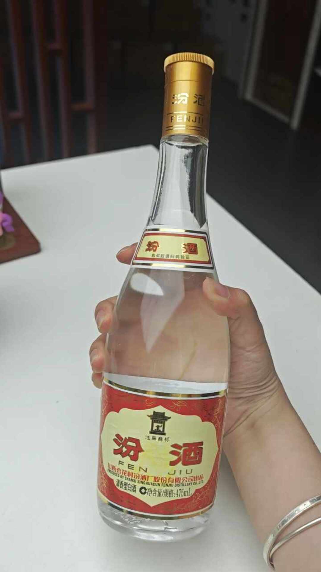 「天猫1565」撞上「批价1795」:双11白酒对账党,今晚8点闸门前,先把价梯、保真、流动性这三本账对完