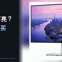 USB-C能充电却接不亮屏幕？别急着买扩展坞，先查这3处