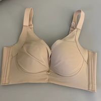爱戴无痕粉底液美背无钢圈文胸