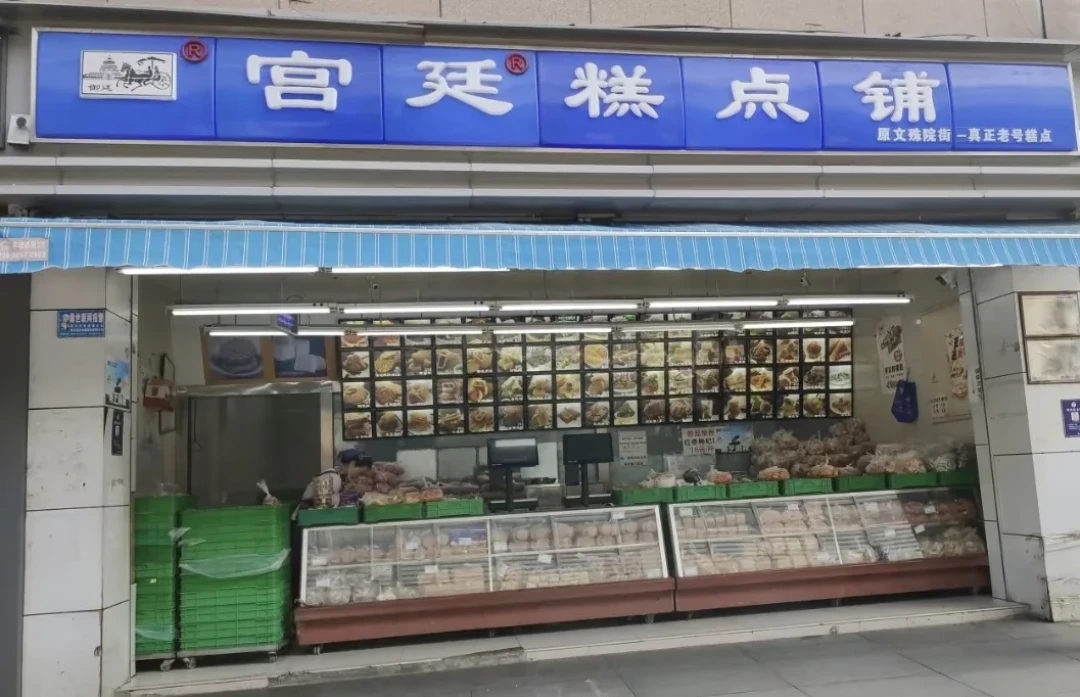 「消费20万承诺的月饼寄错了人」撞上「副店长自掏一千多买花」:双11进蒂芙尼专柜前,先把承诺、隐私、路径这三本账对完