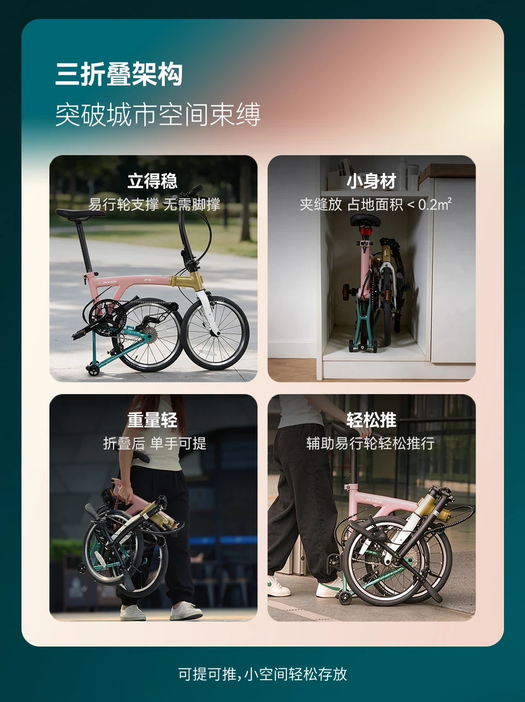 喜德盛的