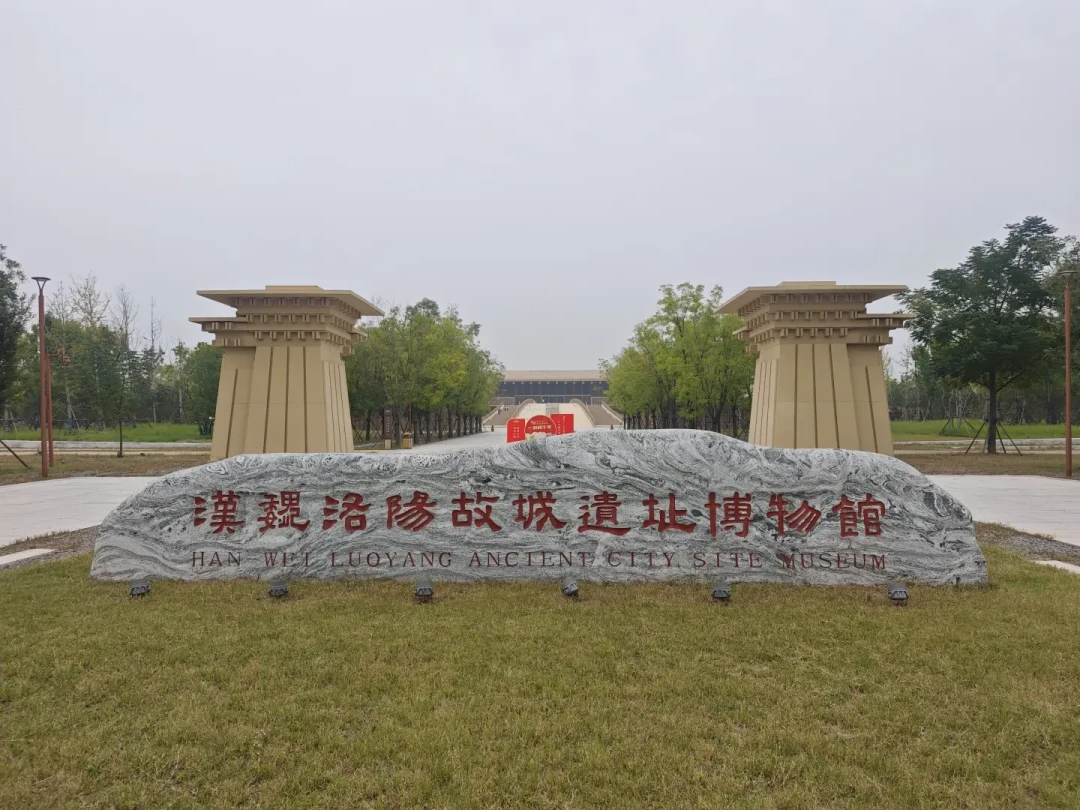 洛阳博物馆闭馆一年:文物分了两批“出门”,接下来一年去洛阳访古,先把这份去向地图和五条备选路线排明白