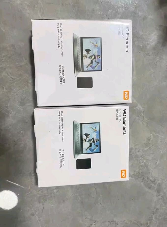 西部数据移动硬盘